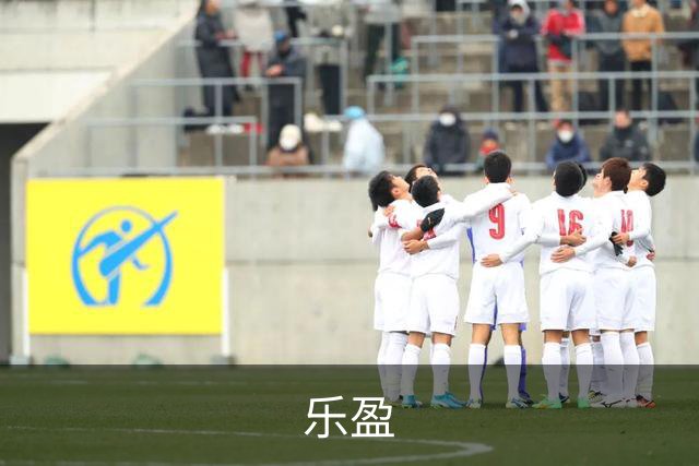 乐盈公司简介